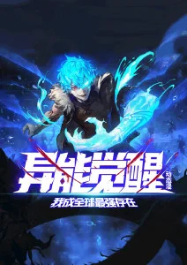 纸鸢志 国产动漫在线观看